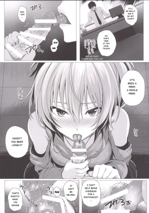 (C89) [N.S Craft (Simon)] Mika to P (THE IDOLM@STER CINDERELLA GIRLS) [English] [Hentai_Doctor] - Page 20