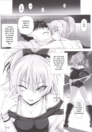 (C89) [N.S Craft (Simon)] Mika to P (THE IDOLM@STER CINDERELLA GIRLS) [English] [Hentai_Doctor] - Page 29