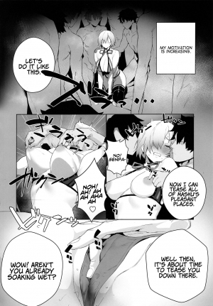 (C95) [Sorasore (Jagayamatarawo)] Manga Sick (Fate/Grand Order) [English] [Coffedrug] - Page 16