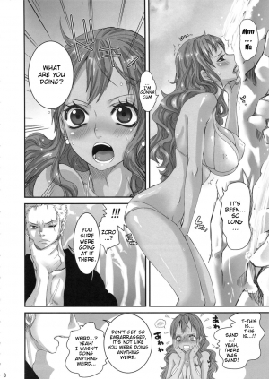 (C82) [Queen Of VANILLA (Tigusa Suzume)] Natsu * Hana | Summer Flower (One Piece) [English] {doujin-moe.us} - Page 7