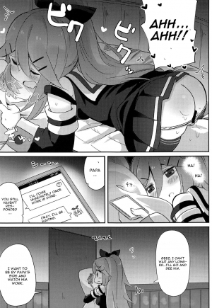 (C94) [Toto-taste (Suzuki Toto)] Papa wa Watasanai (Kantai Collection -KanColle-) [English] [CGrascal] - Page 5