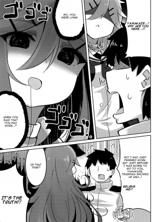 (C94) [Toto-taste (Suzuki Toto)] Papa wa Watasanai (Kantai Collection -KanColle-) [English] [CGrascal] - Page 9