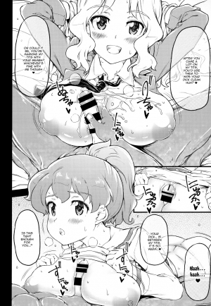 (C94) [RADIOSTAR (Kudou Hiroshi)] nyusya dou | Cumming Between Breasts (Girls und Panzer) [English] {Doujins.com} - Page 8