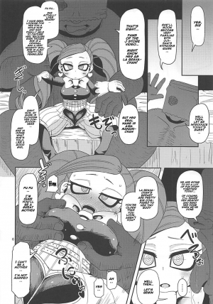  (Puniket 37) [HellDevice (nalvas)] Otonari-san-chi no Osanazuma (Boku no Hero Academia) [English] [Naxusnl]  - Page 6