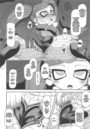  (Puniket 37) [HellDevice (nalvas)] Otonari-san-chi no Osanazuma (Boku no Hero Academia) [English] [Naxusnl]  - Page 8