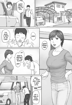  [Manga Jigoku] Mika-san no Hanashi - Mika's Story [English]  - Page 2