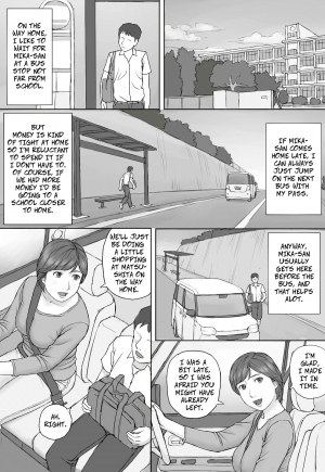  [Manga Jigoku] Mika-san no Hanashi - Mika's Story [English]  - Page 6