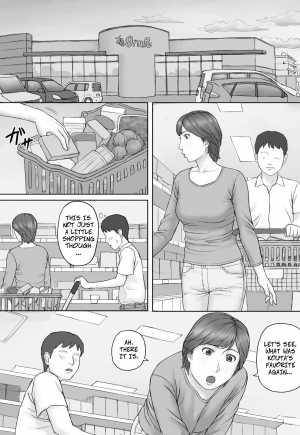  [Manga Jigoku] Mika-san no Hanashi - Mika's Story [English]  - Page 7