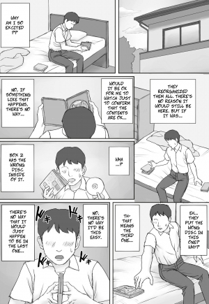  [Manga Jigoku] Mika-san no Hanashi - Mika's Story [English]  - Page 15