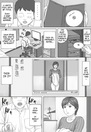  [Manga Jigoku] Mika-san no Hanashi - Mika's Story [English]  - Page 16