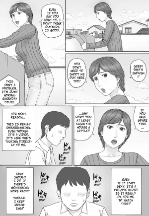  [Manga Jigoku] Mika-san no Hanashi - Mika's Story [English]  - Page 17