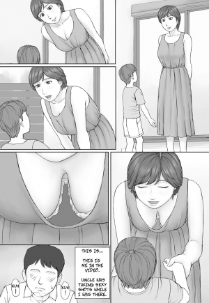  [Manga Jigoku] Mika-san no Hanashi - Mika's Story [English]  - Page 20