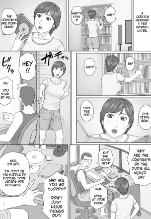  [Manga Jigoku] Mika-san no Hanashi - Mika's Story [English]  - Page 40