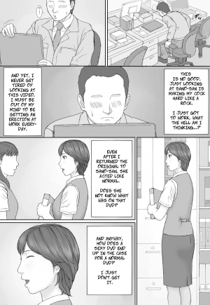  [Manga Jigoku] Mika-san no Hanashi - Mika's Story [English]  - Page 44