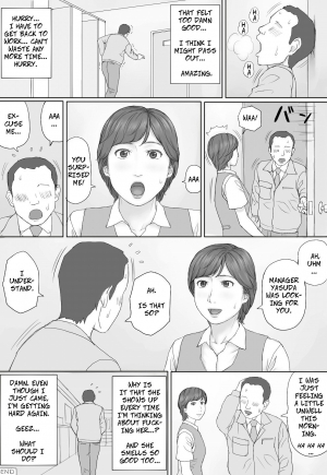  [Manga Jigoku] Mika-san no Hanashi - Mika's Story [English]  - Page 58