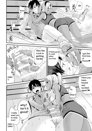 [Tomihero,] Doutei no Ore o Yuuwaku suru Ecchi na Joshi-tachi!? 2 | Girls Tempting Me, A Cherry Boy!? 2 [English] [Digital] - Page 14