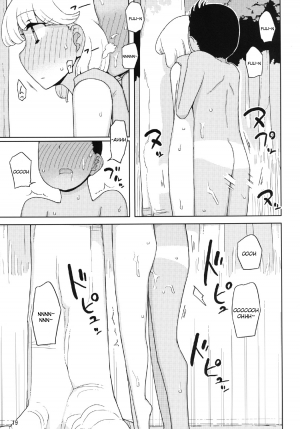 [Semimogura (Yoshiie)] Kusogaki, Itoko o Kegasu [English] [Kintox] [Digital] - Page 20