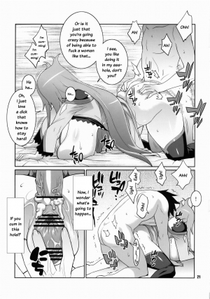 (C75) [TETRODOTOXIN (Nise Kurosaki)] Machina & Garnet to Toshikoshi SEX Zanmai (Dragonaut) [English] {doujin.moe.us} - Page 21