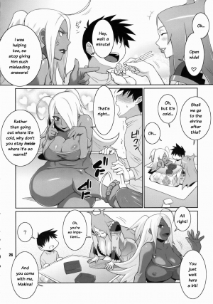 (C75) [TETRODOTOXIN (Nise Kurosaki)] Machina & Garnet to Toshikoshi SEX Zanmai (Dragonaut) [English] {doujin.moe.us} - Page 26