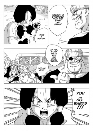 [Yamamoto] Heroine o Okashichae! | RAPE THE HEROINE! (Dragon Ball Z) [English] - Page 6