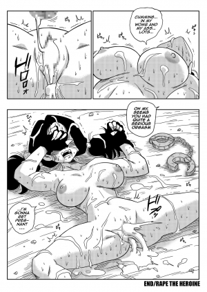[Yamamoto] Heroine o Okashichae! | RAPE THE HEROINE! (Dragon Ball Z) [English] - Page 19