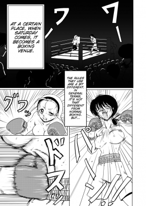 [Tenya Wanya (Santos)] Body na Boxing 2 [English] [SMDC] - Page 5