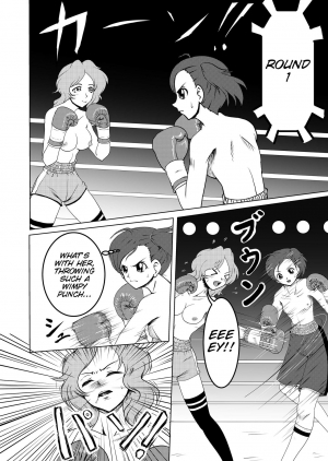[Tenya Wanya (Santos)] Body na Boxing 2 [English] [SMDC] - Page 8