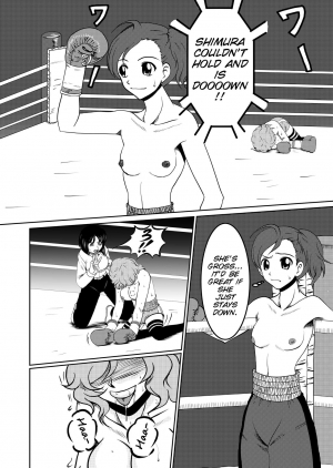 [Tenya Wanya (Santos)] Body na Boxing 2 [English] [SMDC] - Page 12