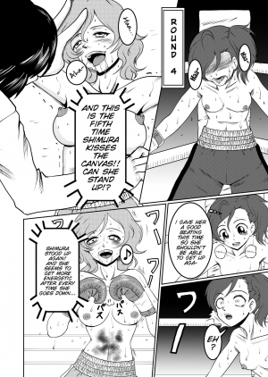 [Tenya Wanya (Santos)] Body na Boxing 2 [English] [SMDC] - Page 18