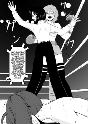 [Tenya Wanya (Santos)] Body na Boxing 2 [English] [SMDC] - Page 25