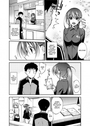 [Ogura Shuuichi] I Started Working in the Porn Industry [English] {desudesu} - Page 3