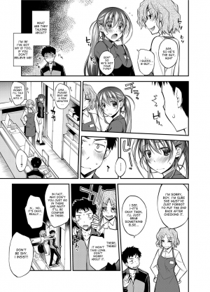 [Ogura Shuuichi] I Started Working in the Porn Industry [English] {desudesu} - Page 4