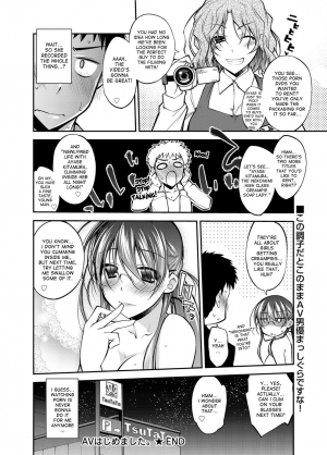 [Ogura Shuuichi] I Started Working in the Porn Industry [English] {desudesu} - Page 17