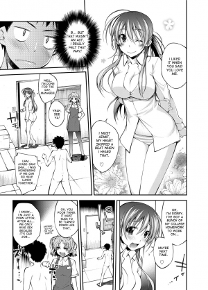 [Ogura Shuuichi] I Started Working in the Porn Industry [English] {desudesu} - Page 24