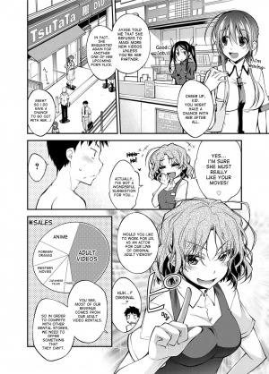 [Ogura Shuuichi] I Started Working in the Porn Industry [English] {desudesu} - Page 25