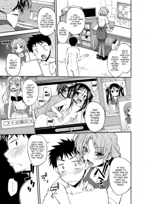 [Ogura Shuuichi] I Started Working in the Porn Industry [English] {desudesu} - Page 26