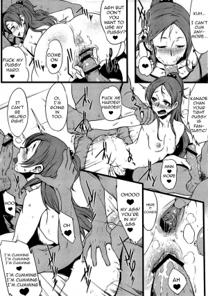 (COMIC1☆6) [zero-sen (xxzero)] Zettai ni! Yagi nante Inai (Suite Precure) [English] =Pineapples r' Us= - Page 7