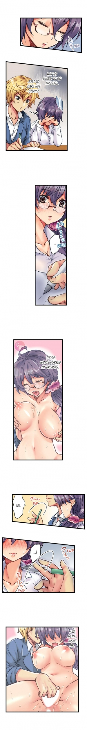 [Shino] Rewarding My Student with Sex Ch.6/? [English] [Ongoing] - Page 35