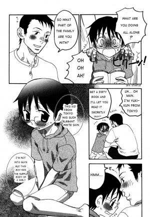 [Inaba COZY] Bon Countryside (Ero Shota 5) [English] [WarDance] - Page 5