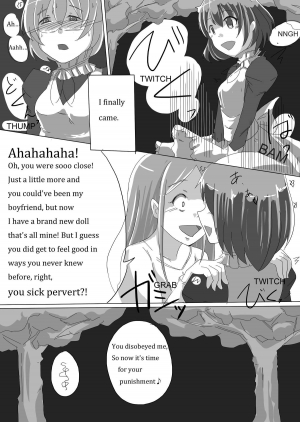 (C86) [Wagahaji!] Meta-koi! 2 [English] - Page 20