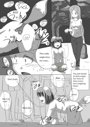 (C86) [Wagahaji!] Meta-koi! 2 [English] - Page 23