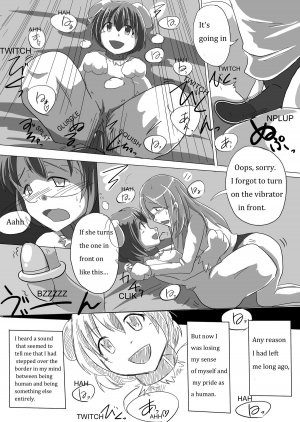 (C86) [Wagahaji!] Meta-koi! 2 [English] - Page 30