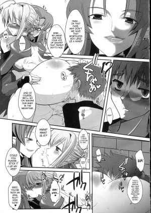 (C73) [YOMOTHUHIRASAKA, Heart's Nest (bbsacon, hato)] Kishiou Kougyaku Seido Extra (Fate/stay night) [English] [SaHa] - Page 13