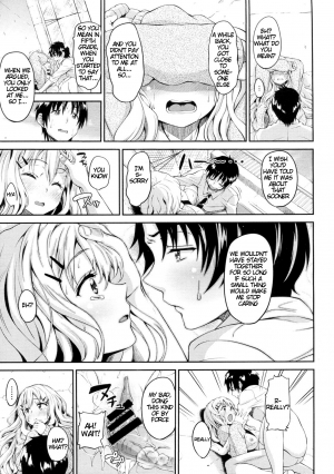  [Mon-Petit] Koisuru Waruguchi-chan | The Foul-Mouthed Girl in Love (COMIC Megastore 2012-08) [English] {doujin-moe.us}  - Page 14