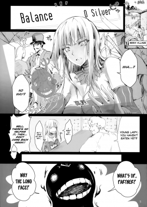 (C91) [UDON-YA (Kizuki Aruchu, ZAN)] Usui Sabaku (Black Desert Online) [English] [MeatnRice] - Page 6