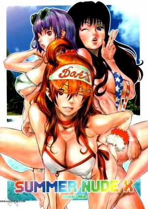 (CR33) [Manga Super (Nekoi Mie)] Summer Nude X (Dead or Alive Xtreme Beach Volleyball) [English] [SaHa] - Page 2