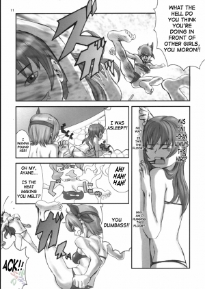 (CR33) [Manga Super (Nekoi Mie)] Summer Nude X (Dead or Alive Xtreme Beach Volleyball) [English] [SaHa] - Page 12