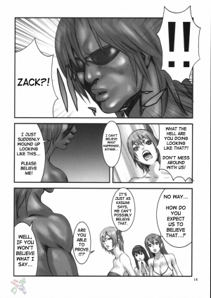 (CR33) [Manga Super (Nekoi Mie)] Summer Nude X (Dead or Alive Xtreme Beach Volleyball) [English] [SaHa] - Page 15