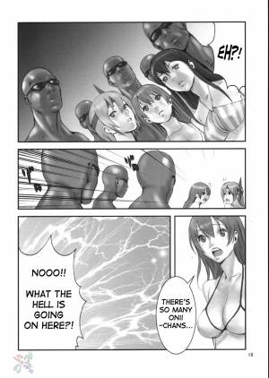 (CR33) [Manga Super (Nekoi Mie)] Summer Nude X (Dead or Alive Xtreme Beach Volleyball) [English] [SaHa] - Page 17