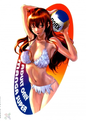 (CR33) [Manga Super (Nekoi Mie)] Summer Nude X (Dead or Alive Xtreme Beach Volleyball) [English] [SaHa] - Page 56